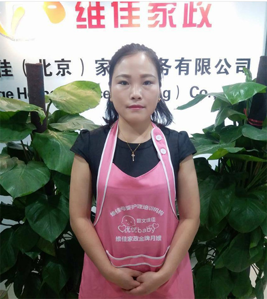 北京正規(guī)的月嫂公司