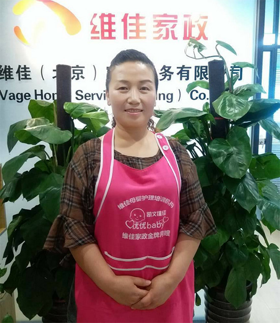 北京正規(guī)的月嫂公司