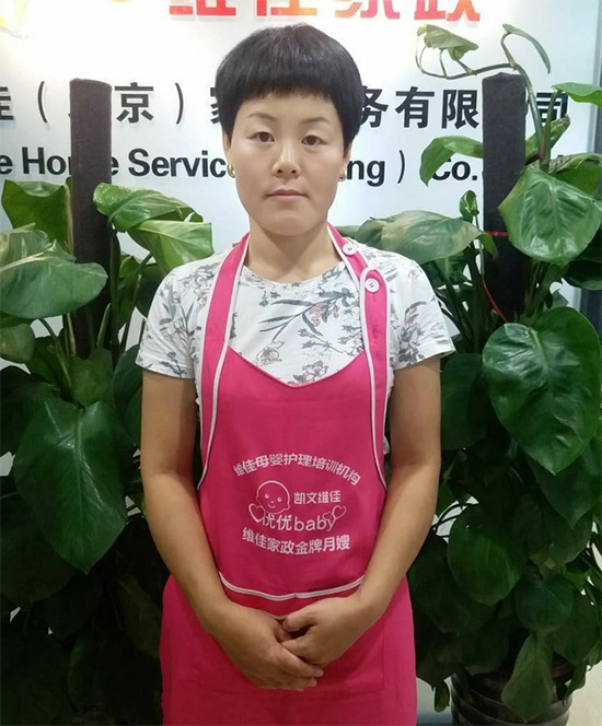 北京正規(guī)的月嫂公司