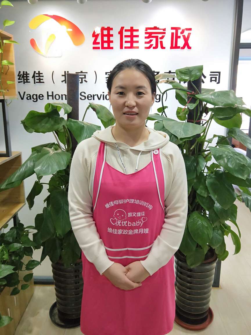 北京正規(guī)的月嫂公司