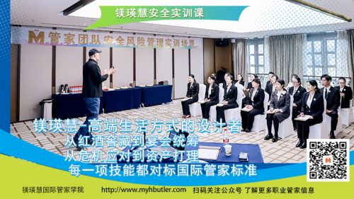 北京正規(guī)的月嫂公司