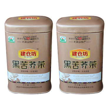 請(qǐng)?zhí)砑涌s略圖
