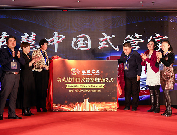 月嫂培訓(xùn)報名多少錢