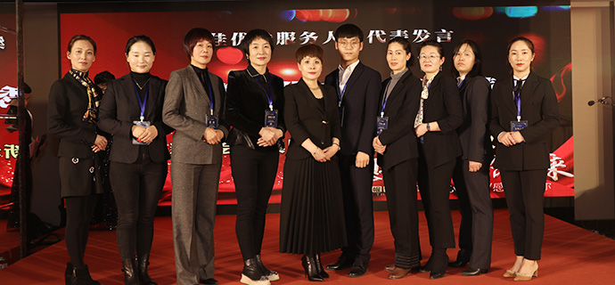 北京專業(yè)月嫂公司